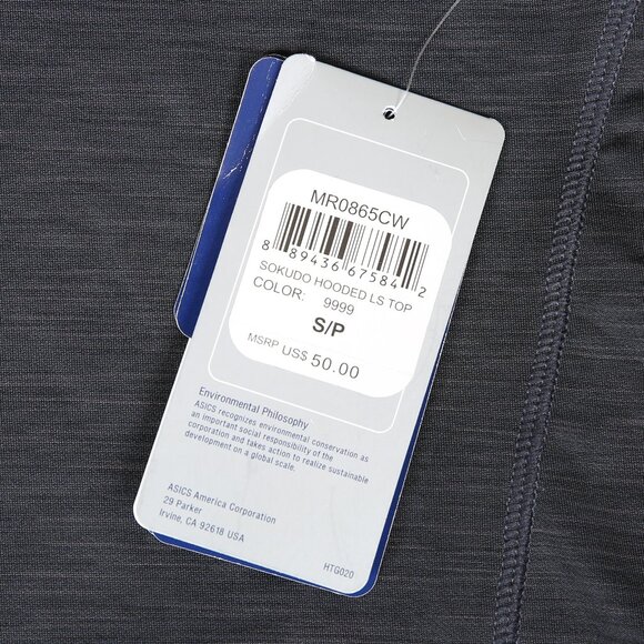 ASICS Hooded Reflective Sweat Wicking Performance Top with Thumb Holes -… - Picture 12 of 14